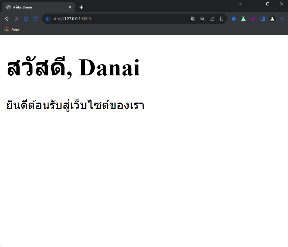 alt text